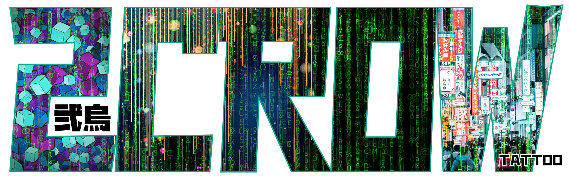 『トゥークロータトゥースタジオ』のブラックアンドグレースタイルとその他のタトゥースタイルのメイン画像